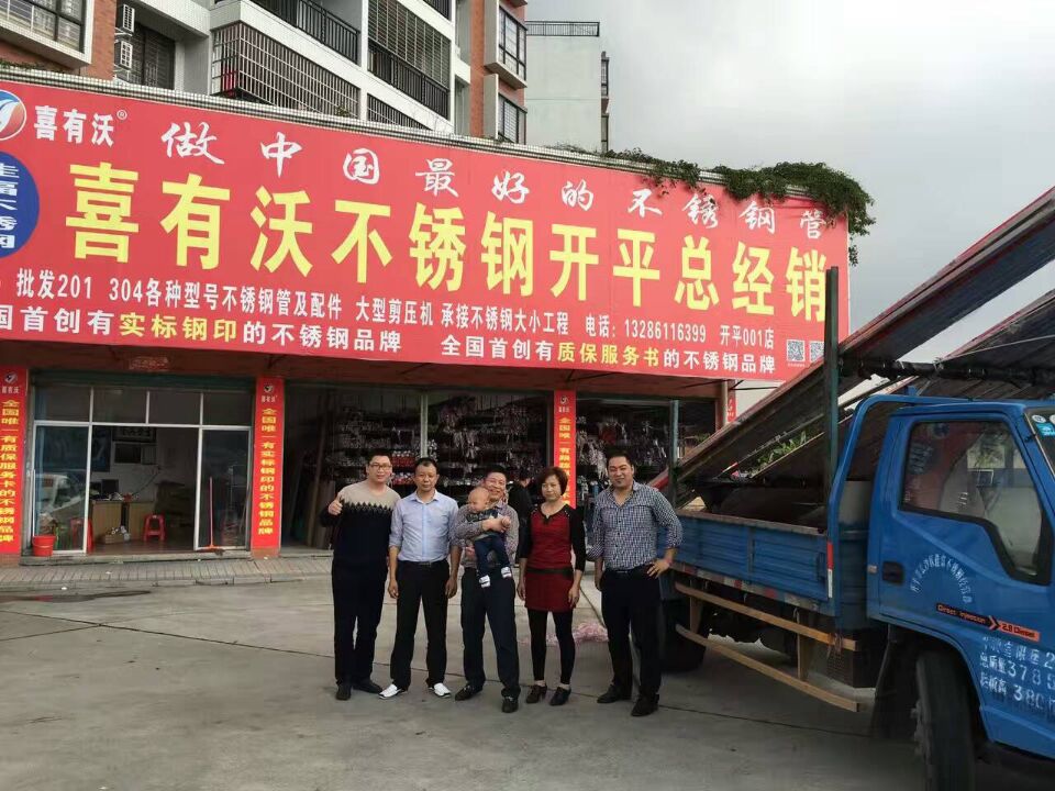 QQ圖片20161229152942.jpg QQ圖片20161229152942.jpg