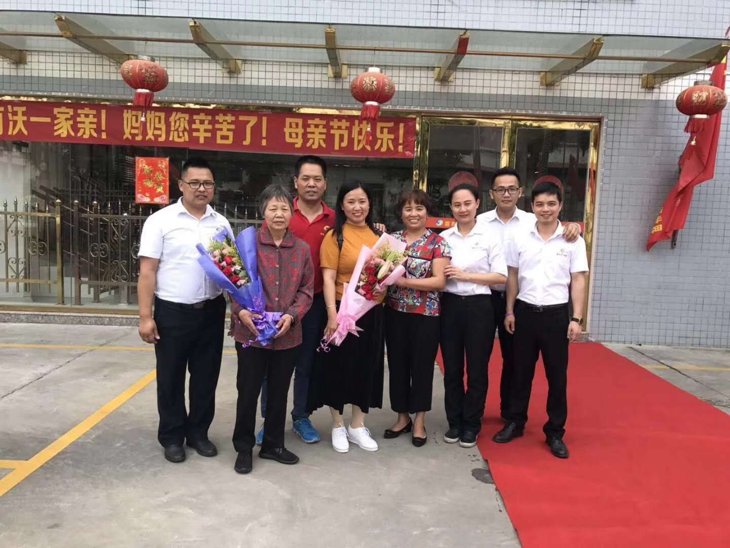 母親節(jié)快樂(lè).jpg