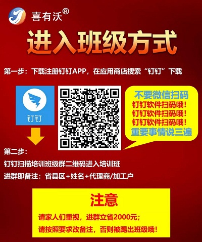 不銹鋼管廠家商學(xué)院直播預(yù)告