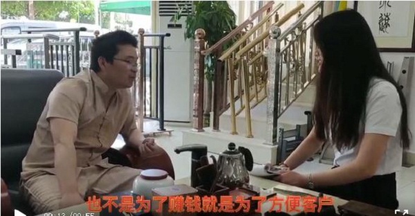 做生意就是幫客戶(hù)解決問(wèn)題，滿(mǎn)足客戶(hù)需求——喜有沃江蘇興化顧成龍顧總