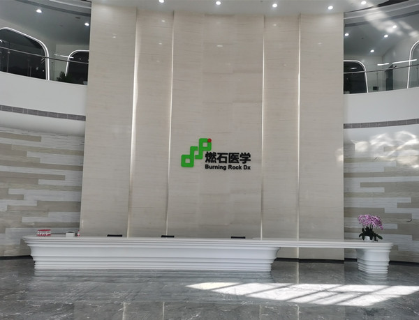 不銹鋼旋轉(zhuǎn)樓梯扶手客戶(hù)