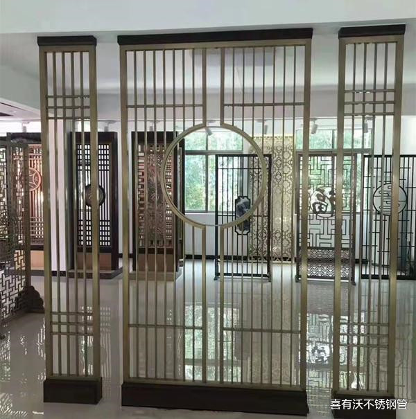 不銹鋼制品管屏風(fēng)